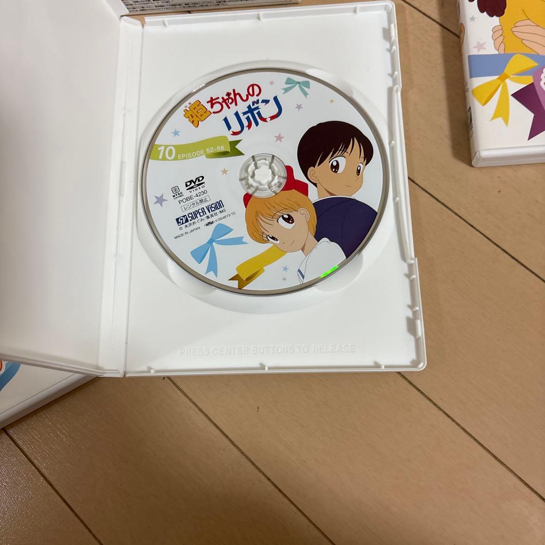 姫ちゃんのリボン 全11巻セット + DVD BOX 1から3 全巻　特典付き