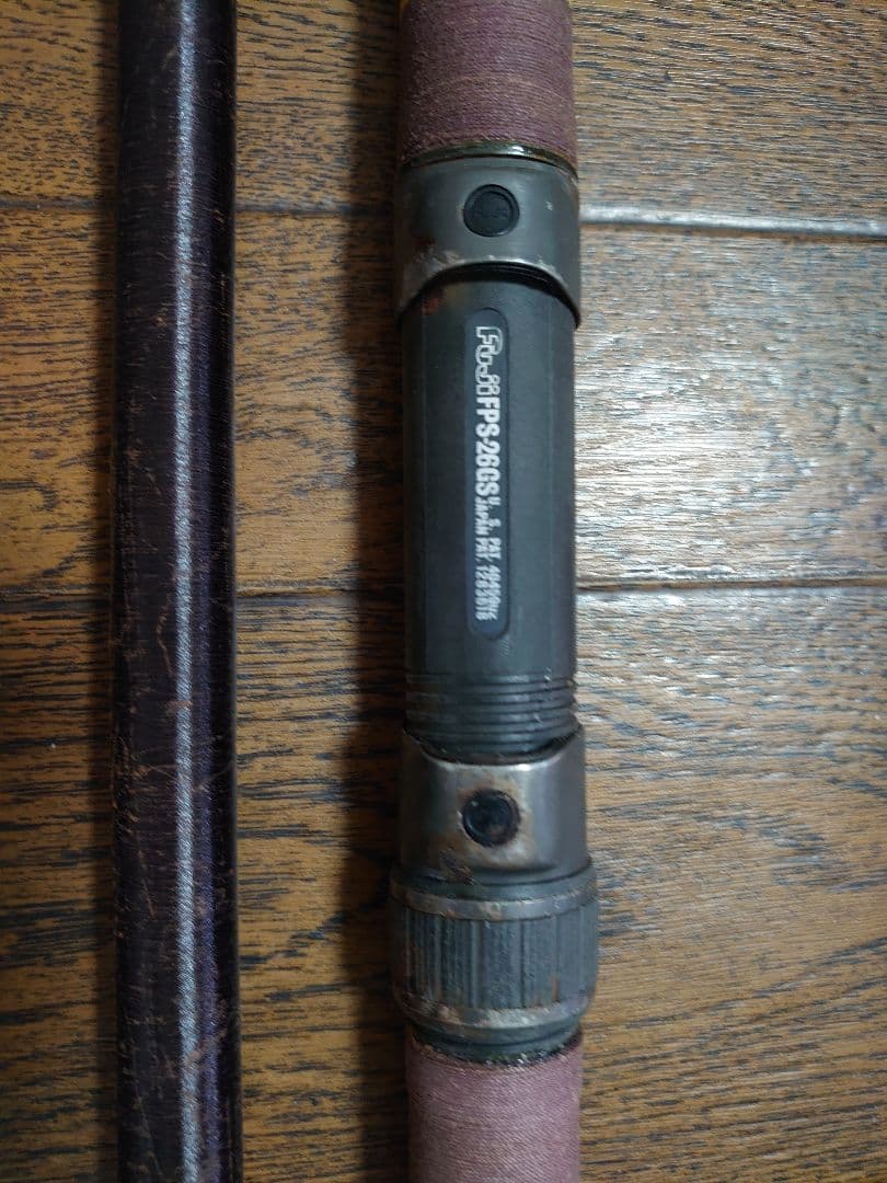 NFT スーパーボロン 極翔 525