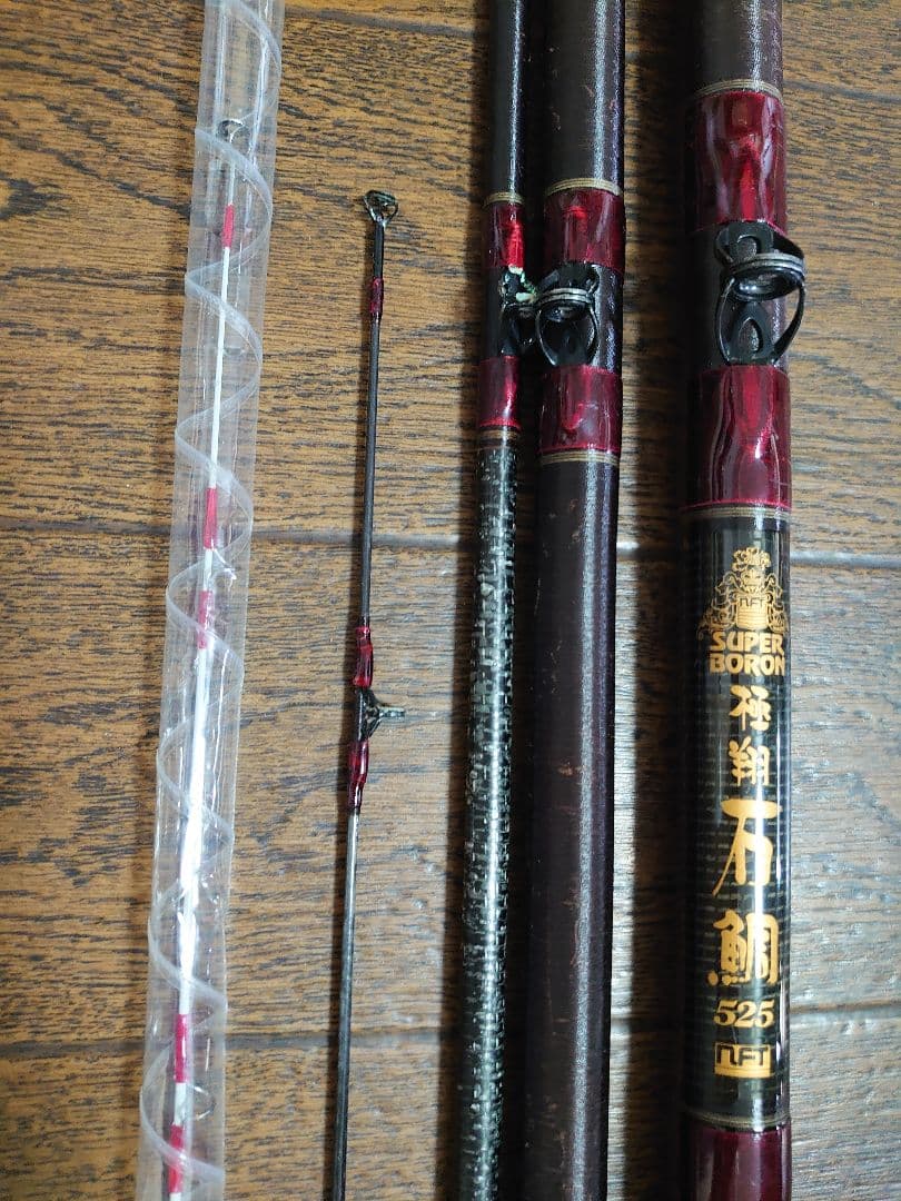 NFT スーパーボロン 極翔 525