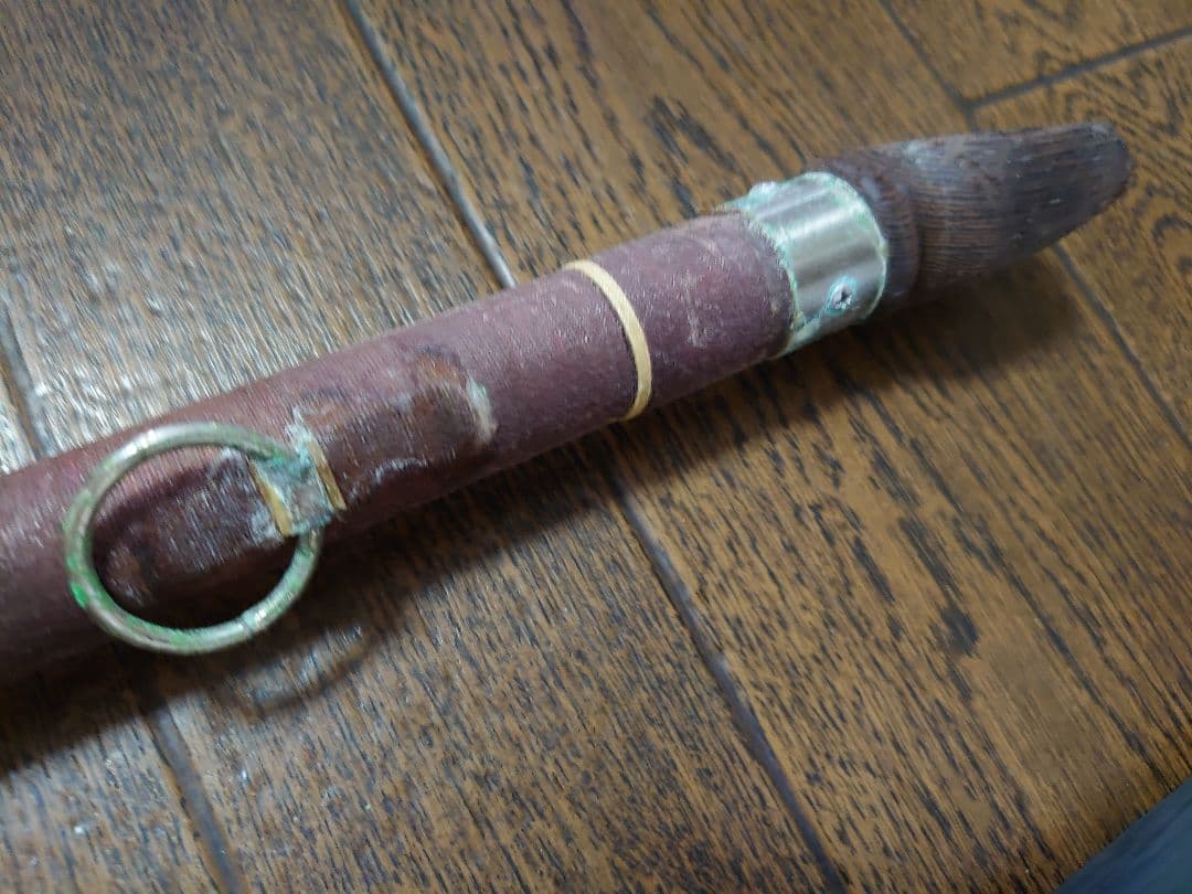 NFT スーパーボロン 極翔 525