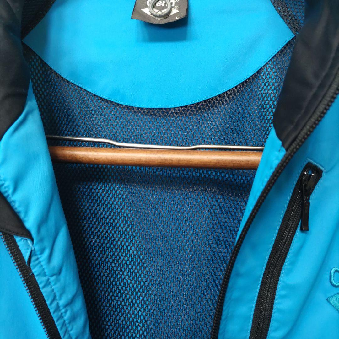 未使用！アリーナ ストレッチ素材の爽やかブルートレーニングウェア