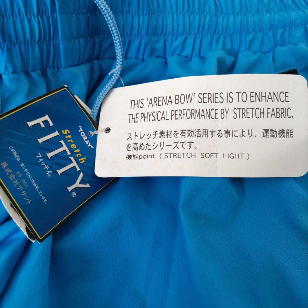 未使用！アリーナ ストレッチ素材の爽やかブルートレーニングウェア