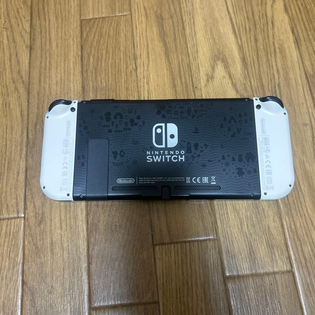 Nintendo Switch あつまれどうぶつの森版 本体セット