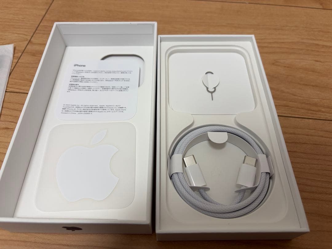 Apple iPhone 15 Pro 256GB ブルーチタニウム