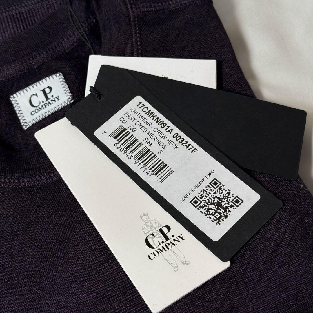【定価5.5万/上杉柊平】C.P.Company レンズ セーター パープル S