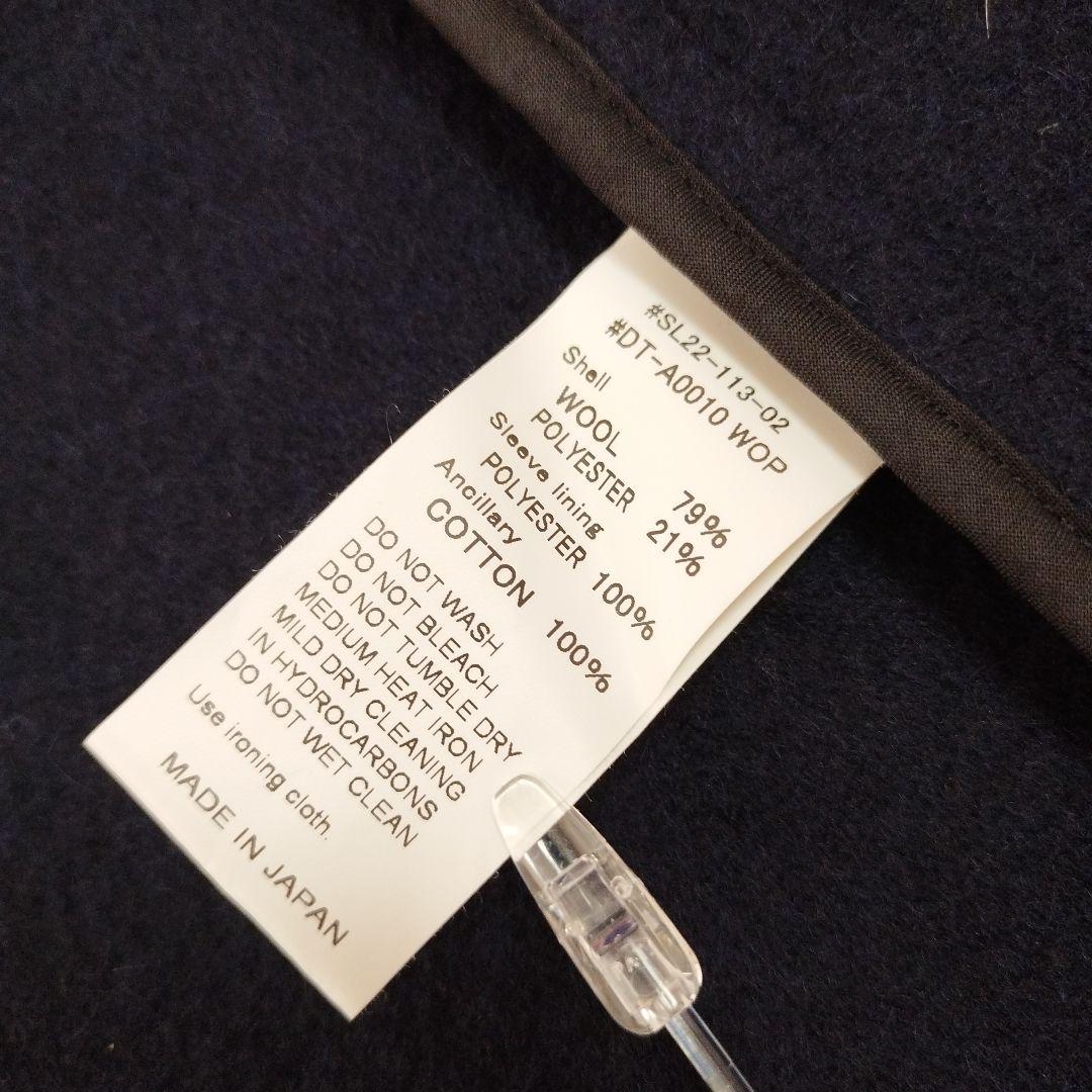 安価ファッション - 【31】 DANTON ウール ラウンドカラージャケット