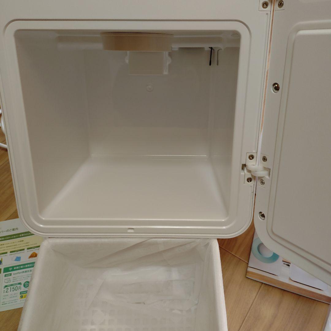 ルーフェン生ゴミ処理機