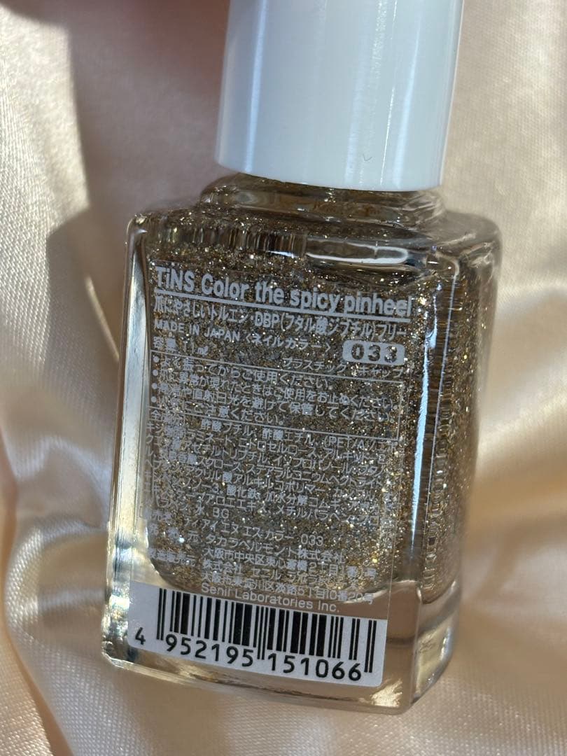 ▪️値下▪️未使用品　OPIネイルラッカー マニキュア