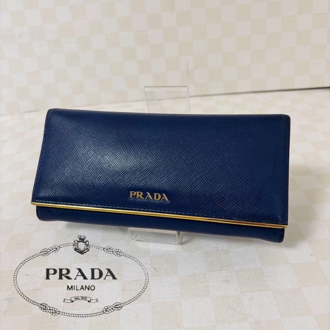 美品　PRADA プラダ　長財布　二つ折り　M54
