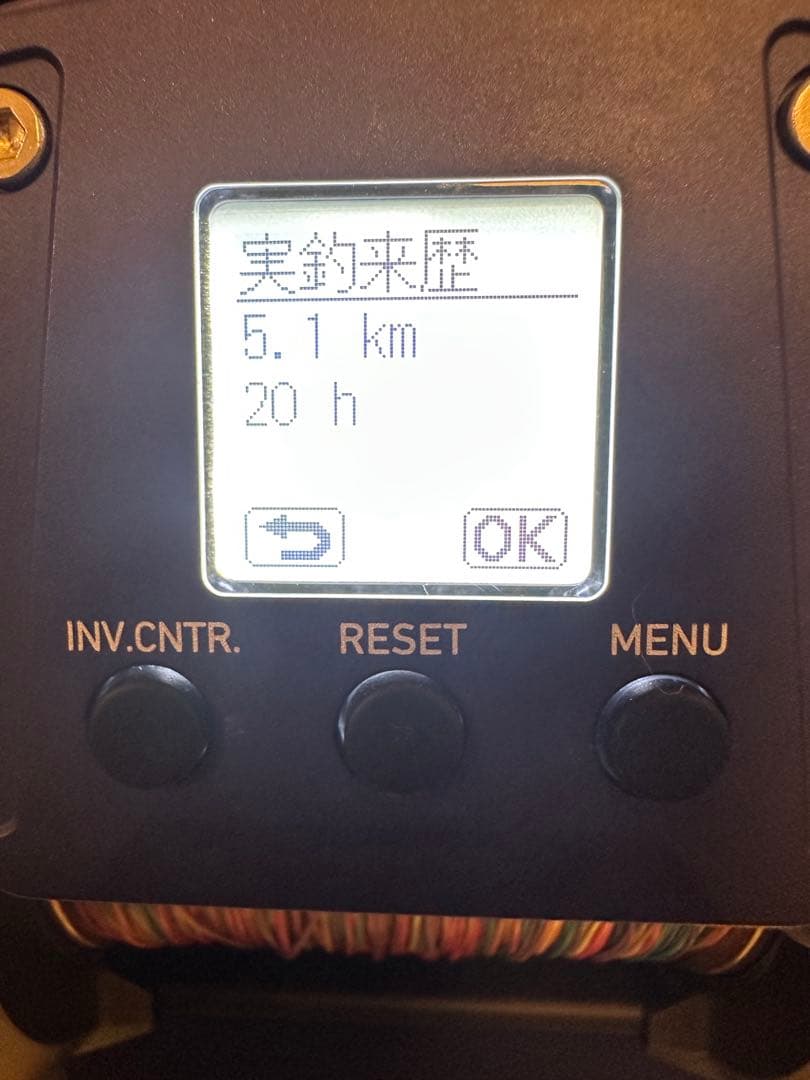 電動リール ダイワ 23 シーパワー 右ハンドル 800 / daiwa /