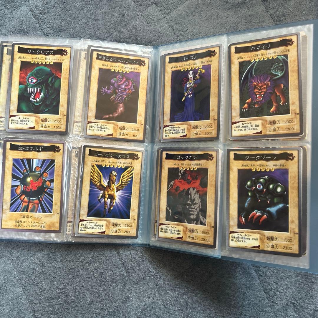 遊戯王バンダイ版コンプリートセット 全118種+TA2 - メルカリ