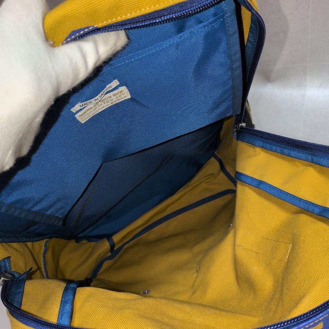 【未使用級】SOUSOU×ルコック　ソウソウ リュック 数字 黄色　マスタード