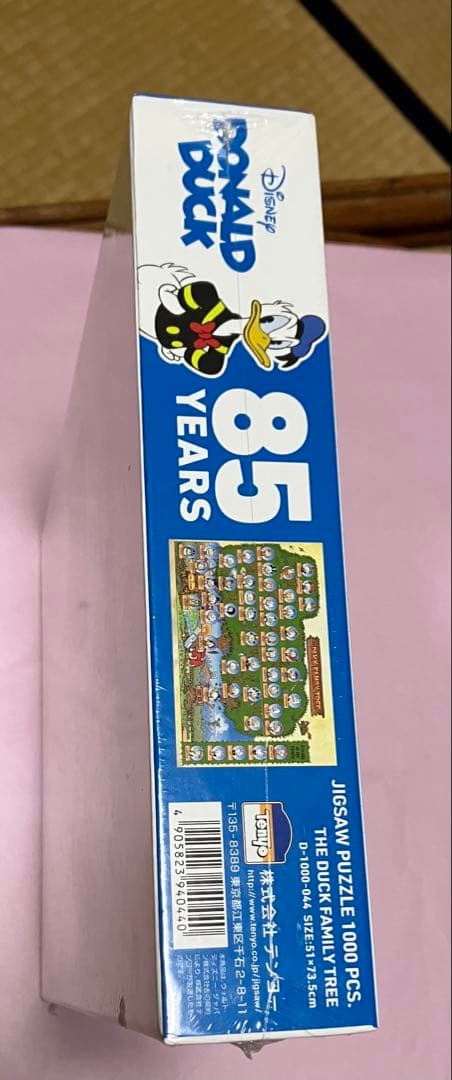 ジグソーパズル『THE DUCK FAMILY TREE』ドナルドダック