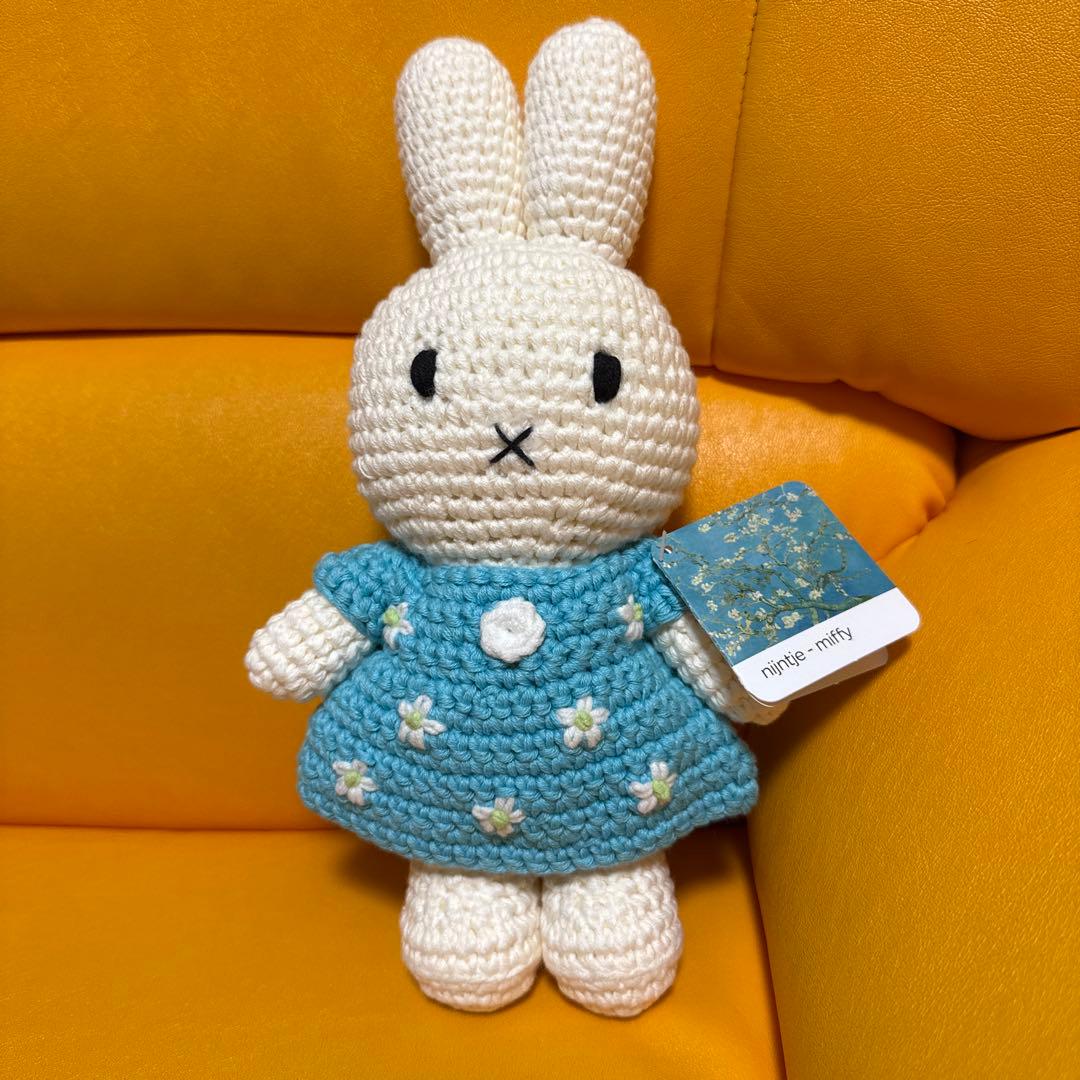 just dutch ミッフィー あみぐるみ 約25cm ゴッホ - メルカリ