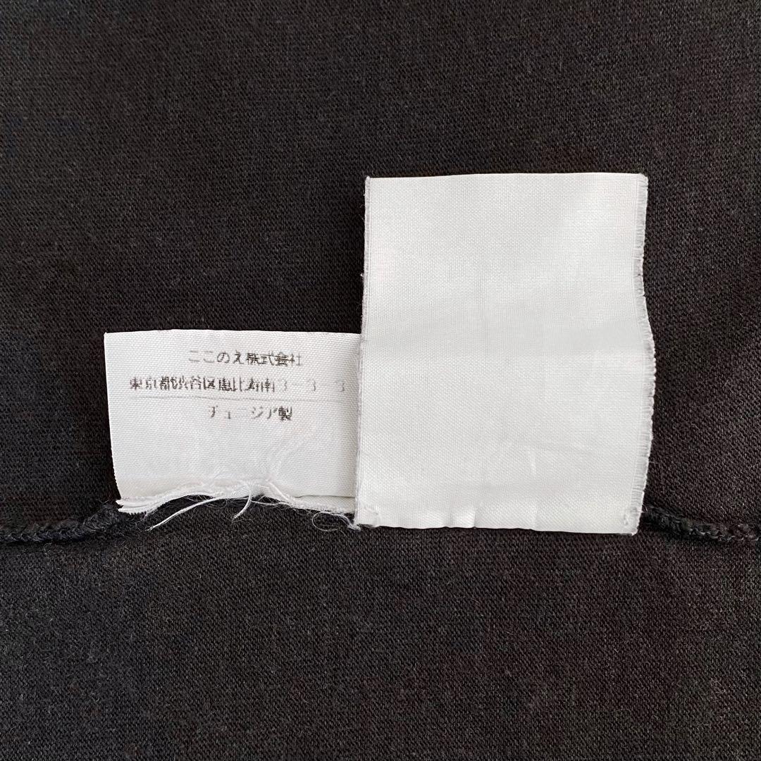 Maison Martin Margiela メゾンマルタンマルジェラ Tシャツ