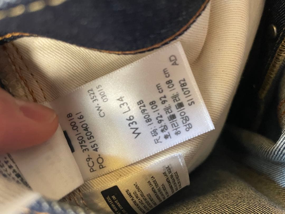 LEVI'S LVC 506XX 46 501XX W36 L34 リジット