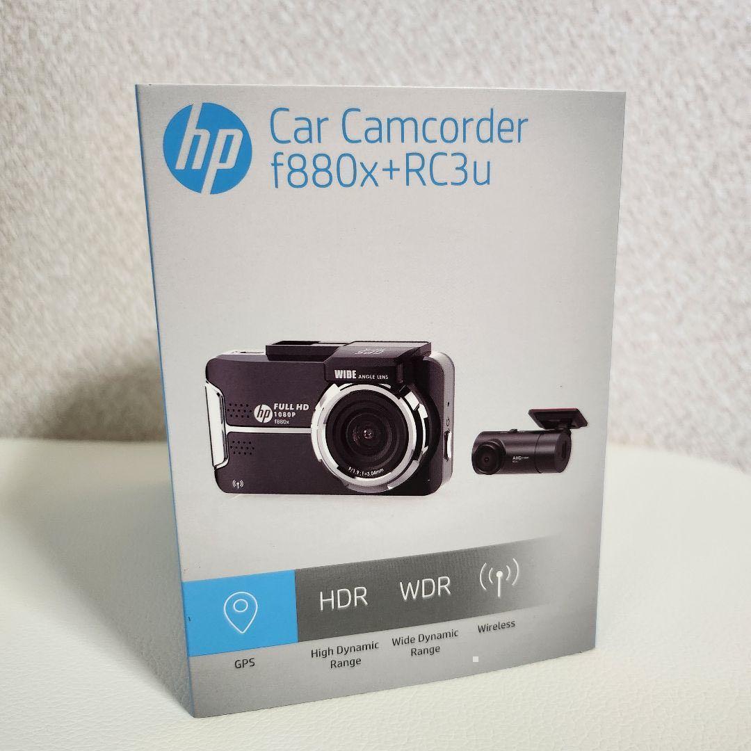hp ドライブレコーダー フロントリア2カメラ f880x +RC3u N