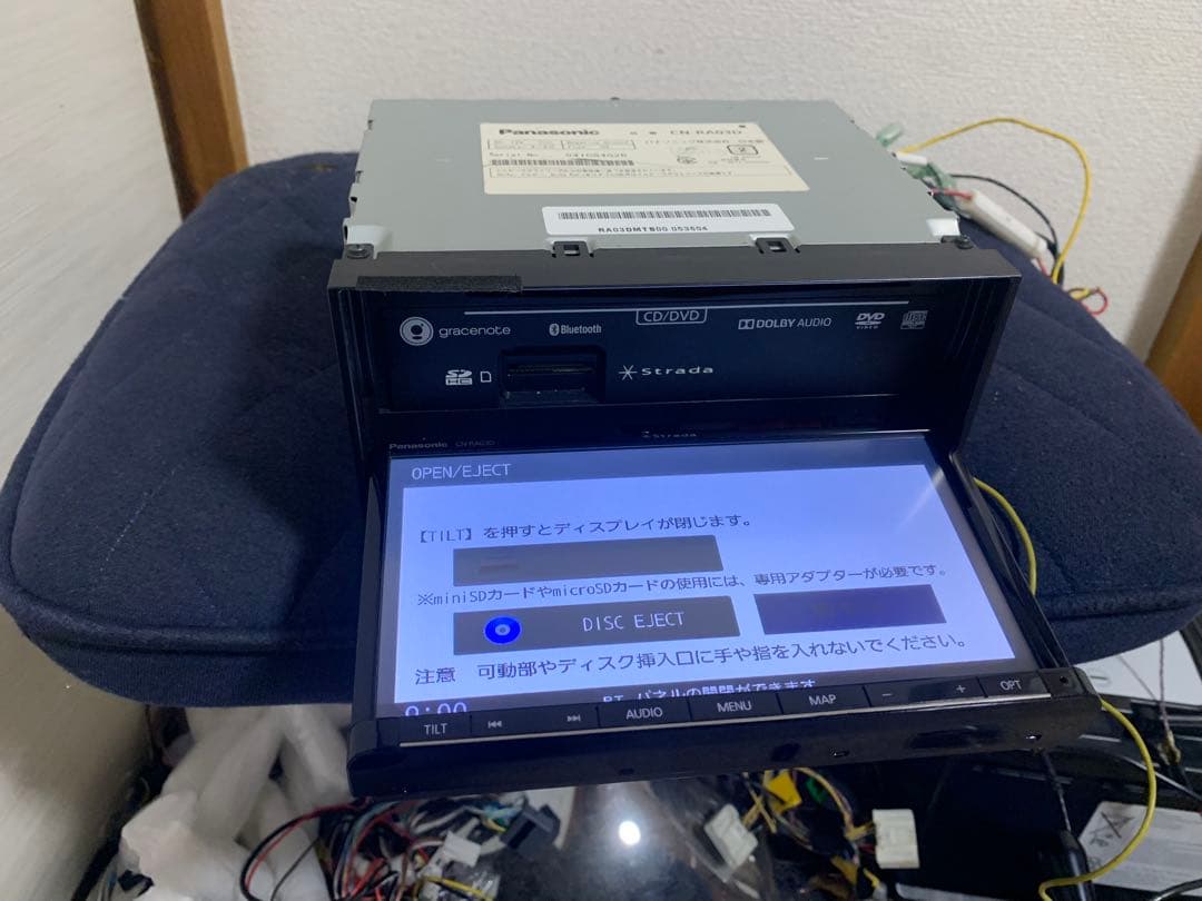 カーナビ Panasonic CN-RA03D
