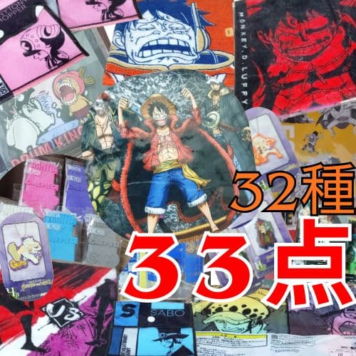 あくねこ ベリアン りらころ 11点