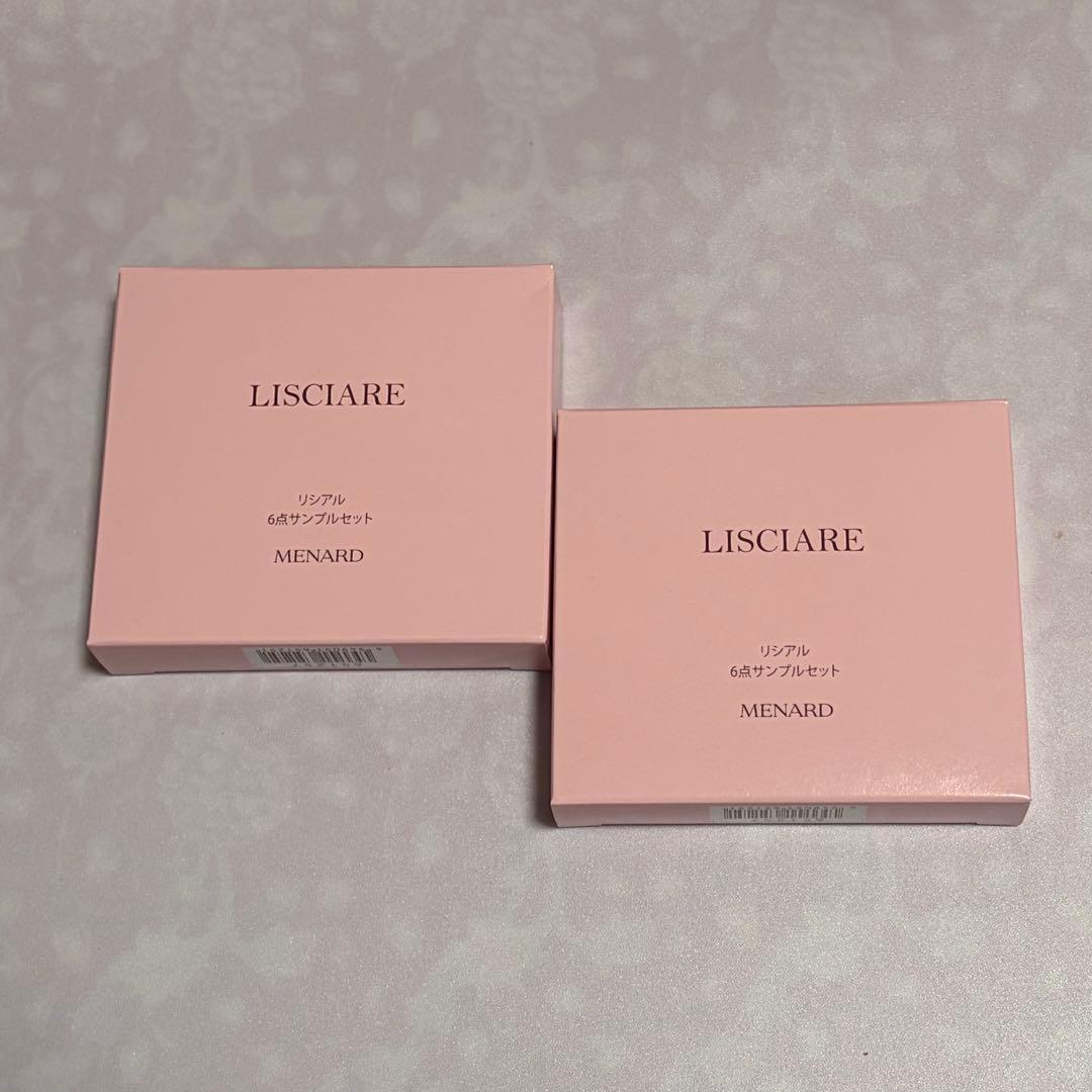 メナード リシアル トライアル サンプル - メルカリ