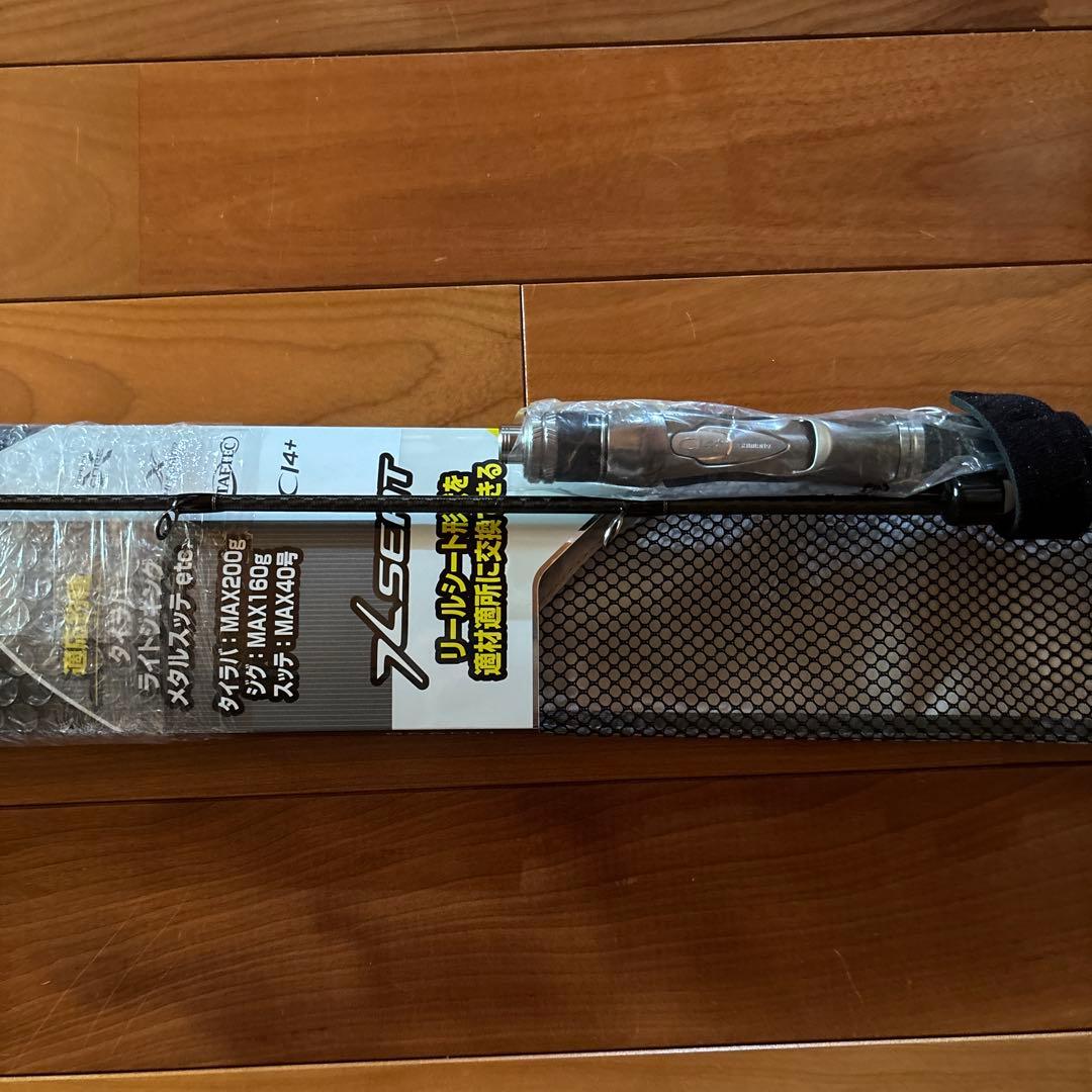 シマノ 22 クロスミッションXR B66MH