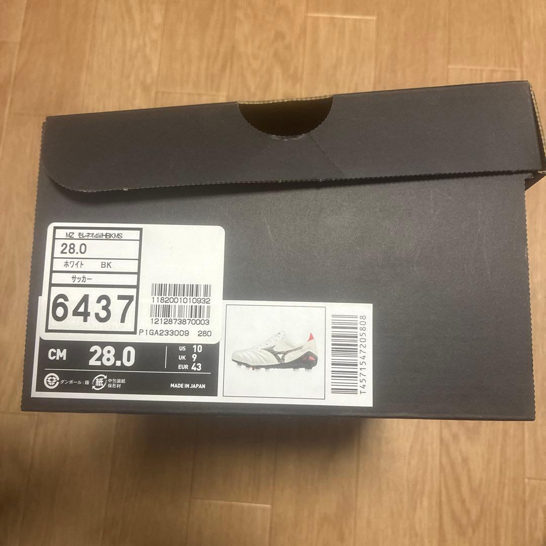 ミズノ　モレリアネオ4 Japan