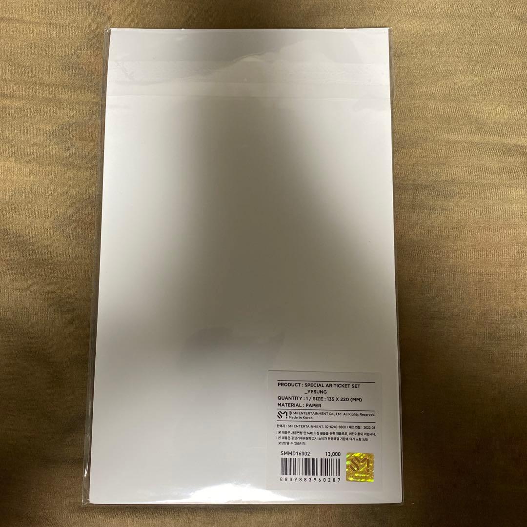 スパショ9、スパショ9アンコン グッズ 4点セット - メルカリ