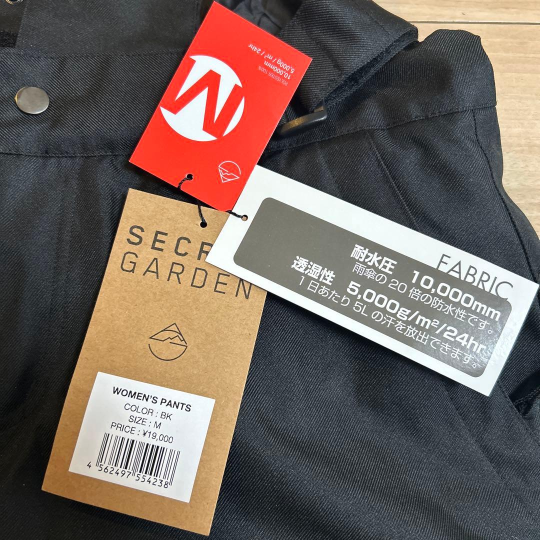 スキー　スノーボードウェアパンツM