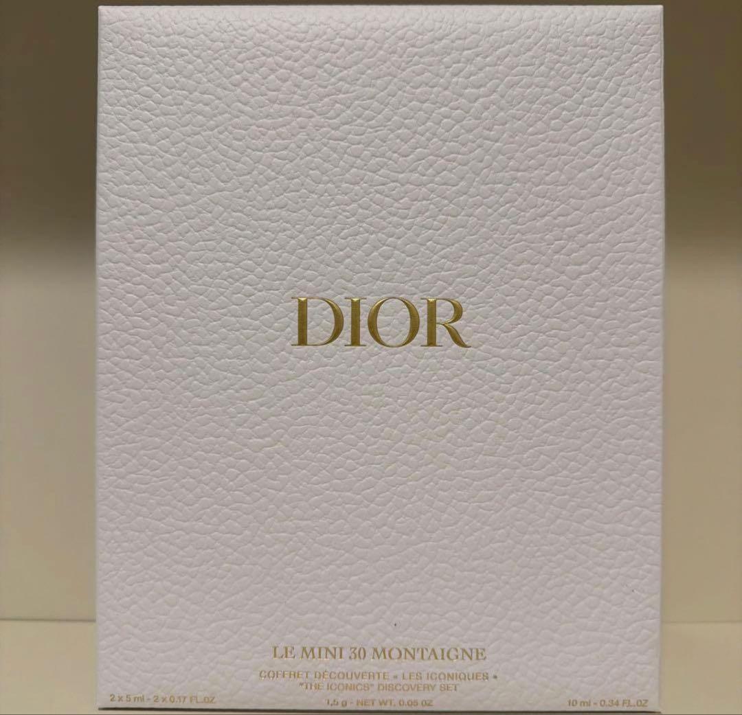 Dior モンテーニュ コフレ 新品未使用