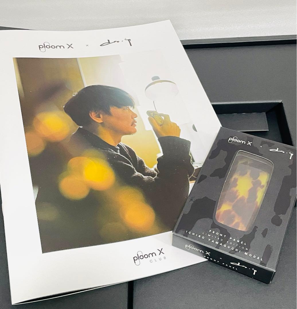 BEKKO】サカナクション山口一郎モデル プルームX フロントパネル限定