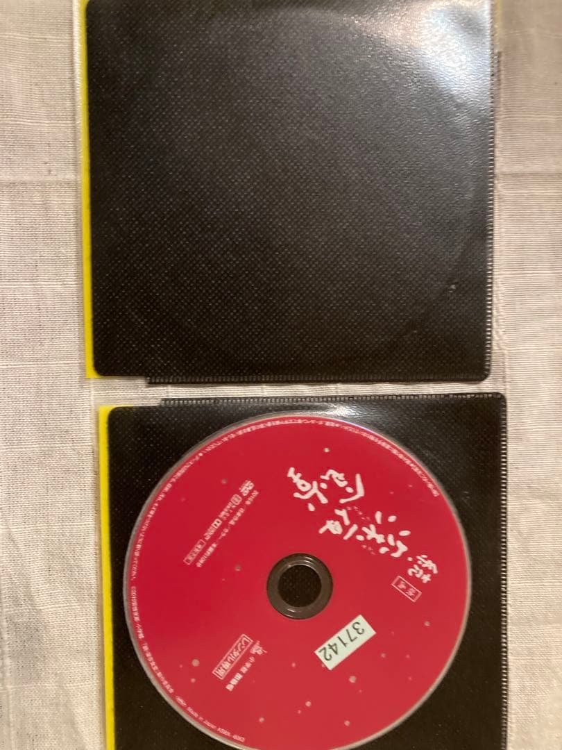 深夜食堂　全巻セット+映画版2枚　レンタル落ち