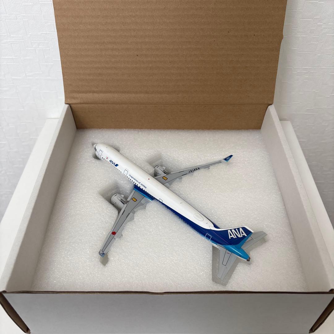 全日本空輸 Airbus A321 neo 【即日発送】全日本空輸 Airbus A321 neo