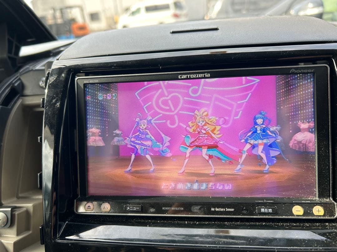 2023年版地図更新　carrozzeria AVIC-MRZ099