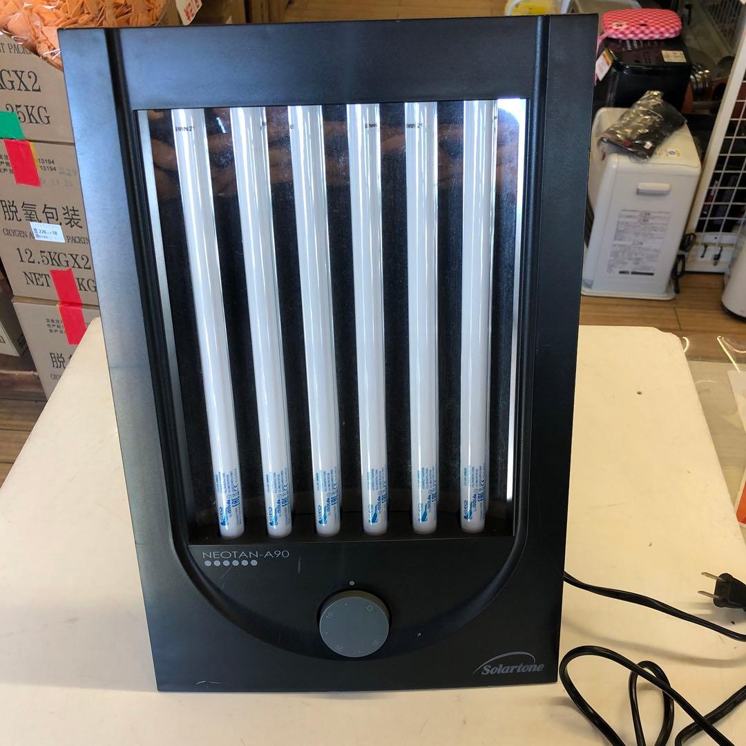 家庭用日焼けマシン PHILIPS ネオタンA90 NEOTAN-A90