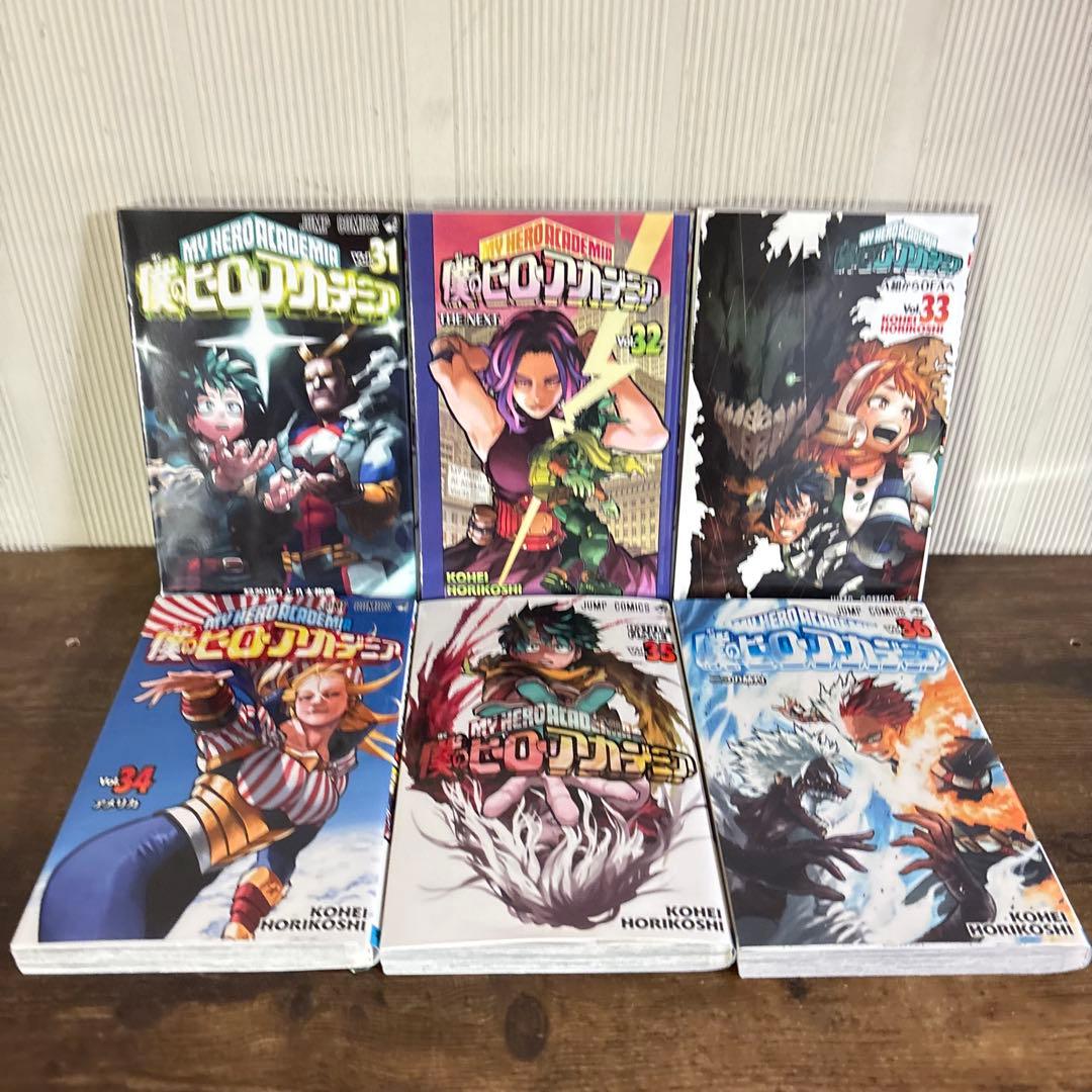 僕のヒーローアカデミア 全巻セット　1〜42巻