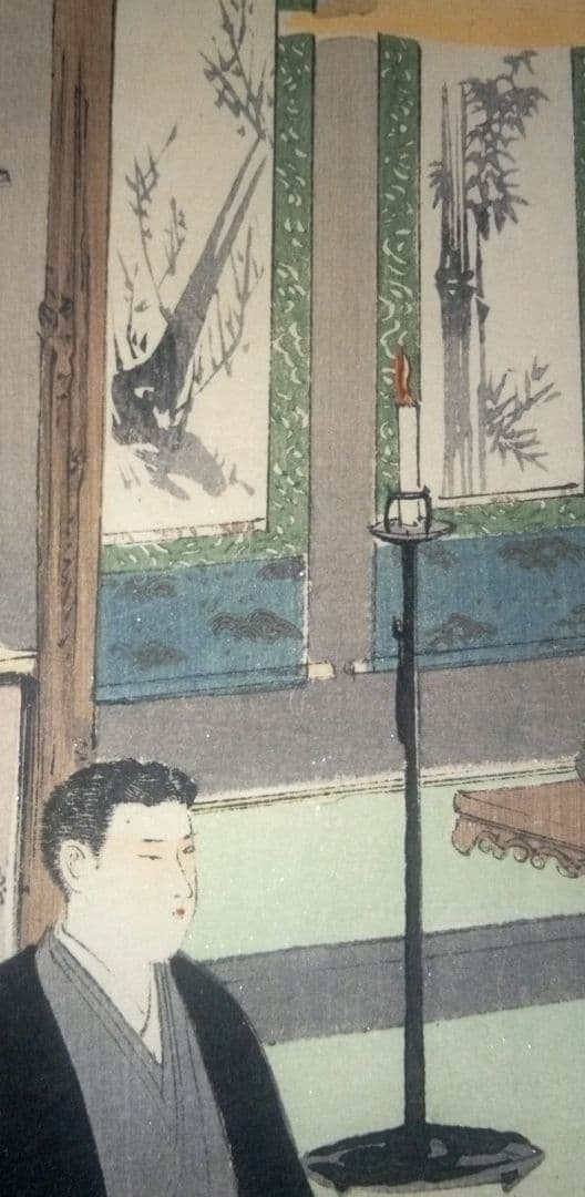 小説内外交際普通禮式口絵木版画、画家燭堂？画(経歴不明)