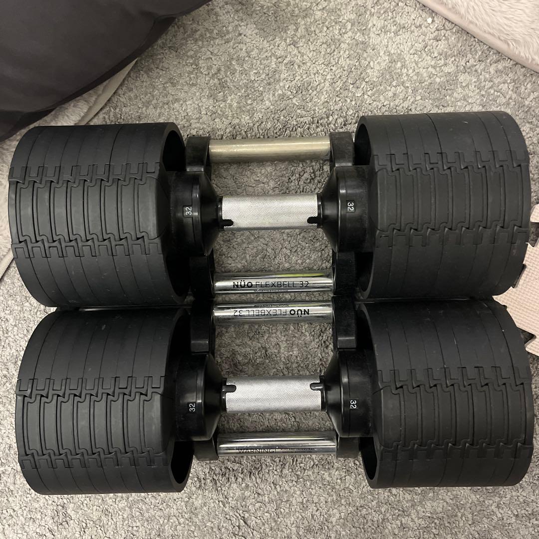 2️⃣フレックスベル32キロ（4キロ刻み）可変式ダンベル32キロ