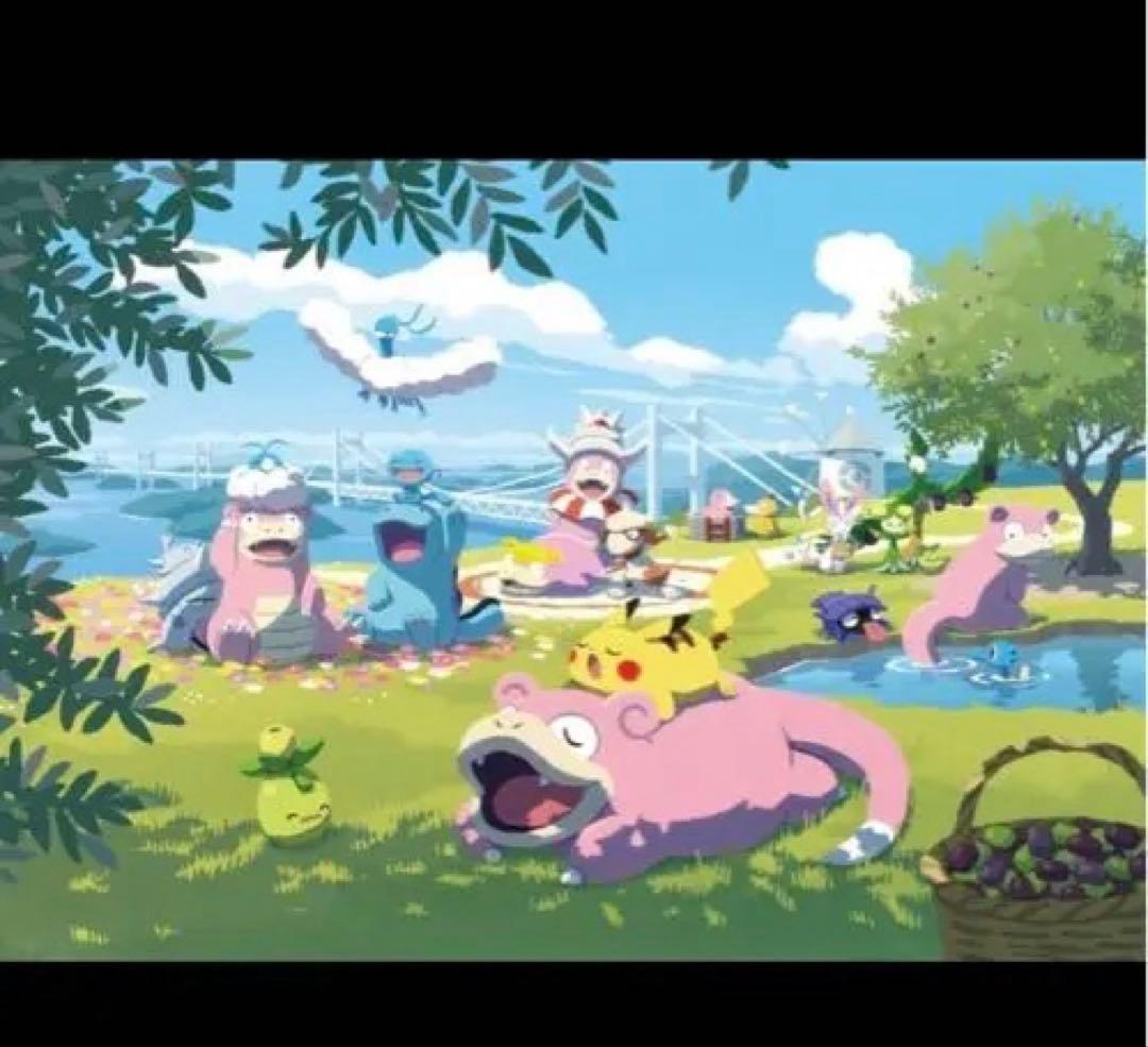 限定 ヤドン プレイマット・ポケモンセンター カガワ 香川 - メルカリ