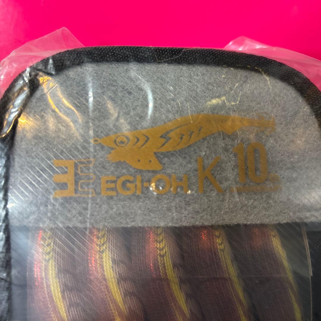 ヤマシタ　エギ王　カジメブラウン　3号　10周年　5本　未開封　新品未使用！