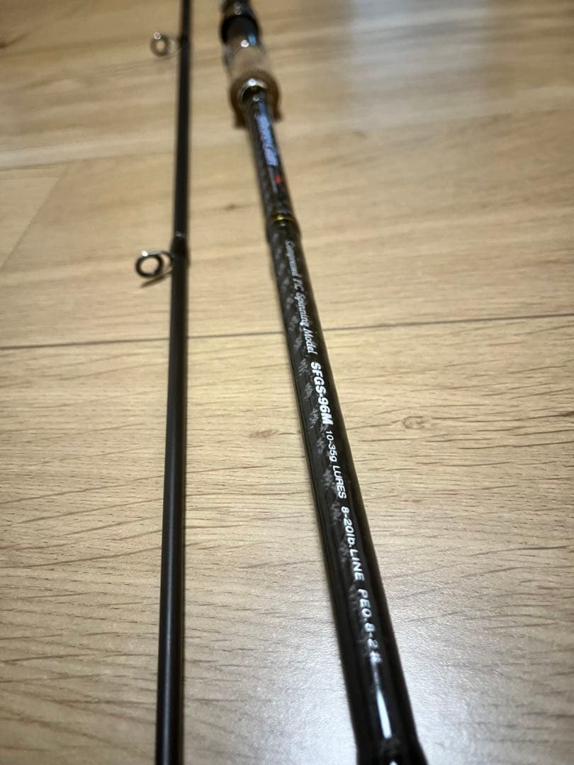 PALMS ShoreGun スピニングロッド