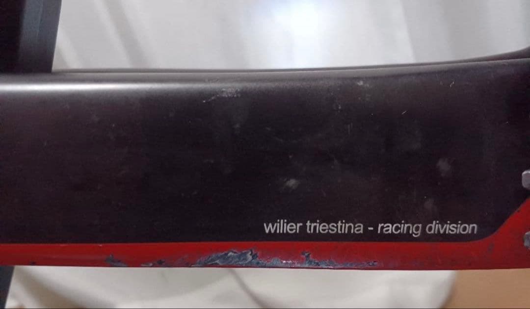 Wilier Cento 1air /prime RR-50 現状手渡し