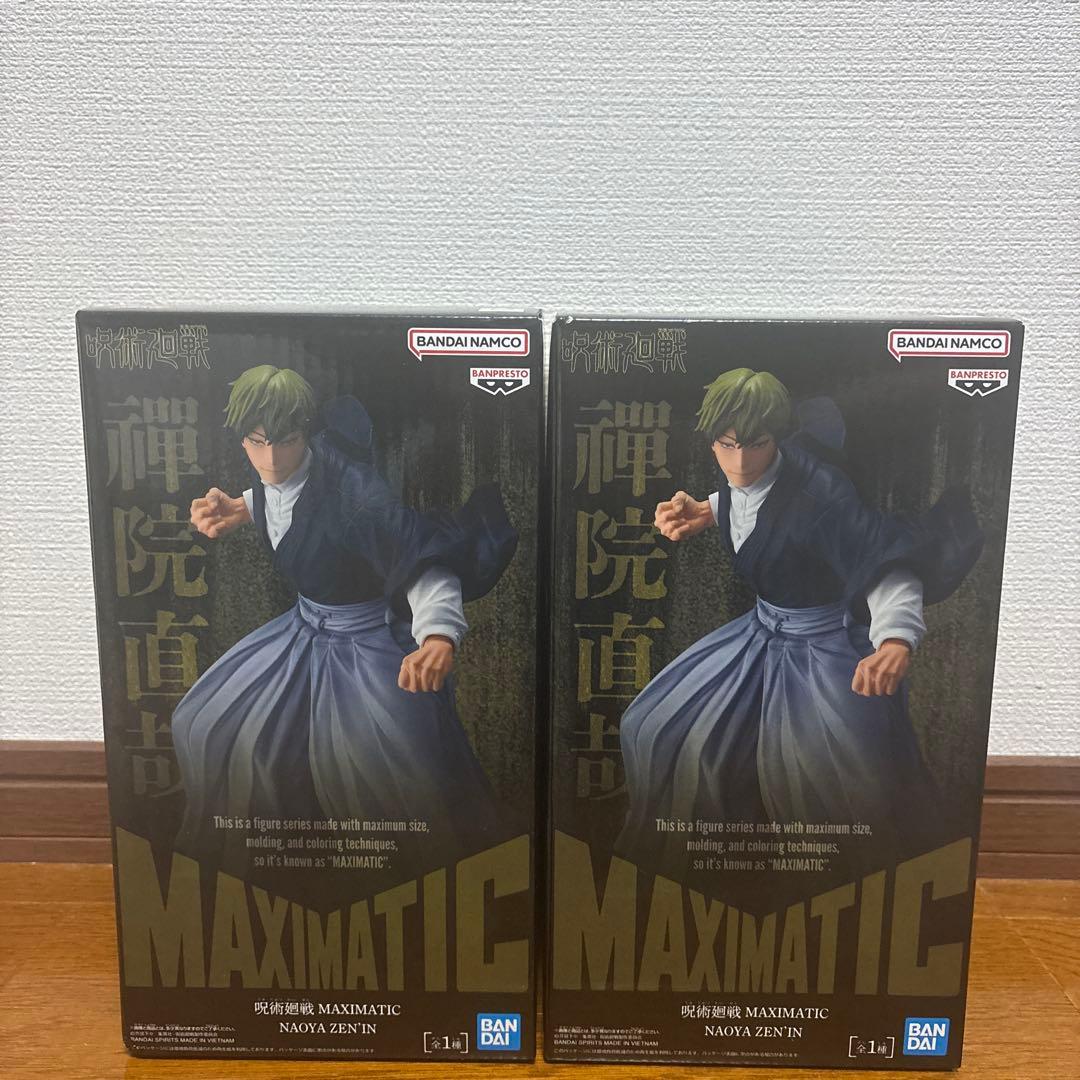 呪術廻戦 MAXIMATIC 禪院直哉 フィギュア 2体セット 新品未開封 - メルカリ