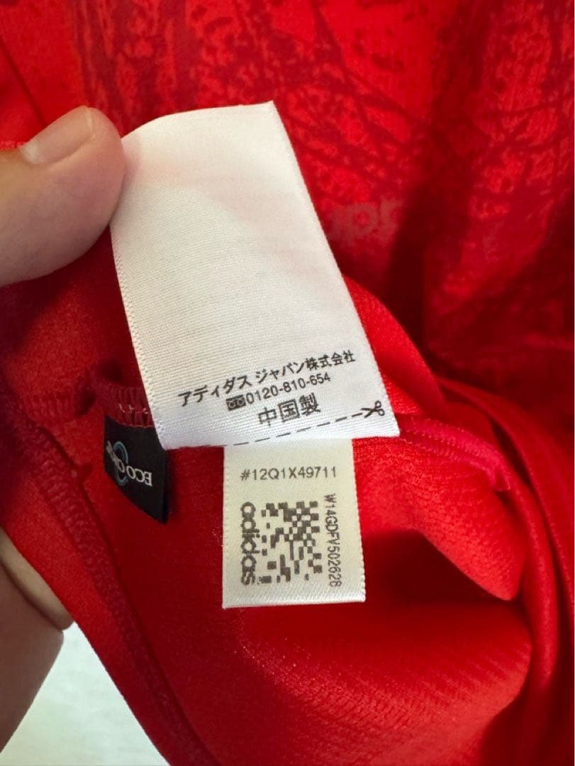 日本代表 ユニフォーム アウェイ ロンドンオリンピック Oサイズ アディダス