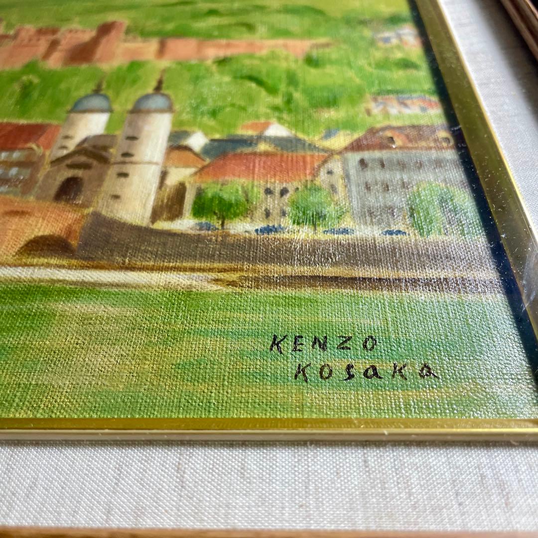 ◇油彩画 【小坂健三】『古城（ハイデンベルグ）』 F4号 元太平洋美術