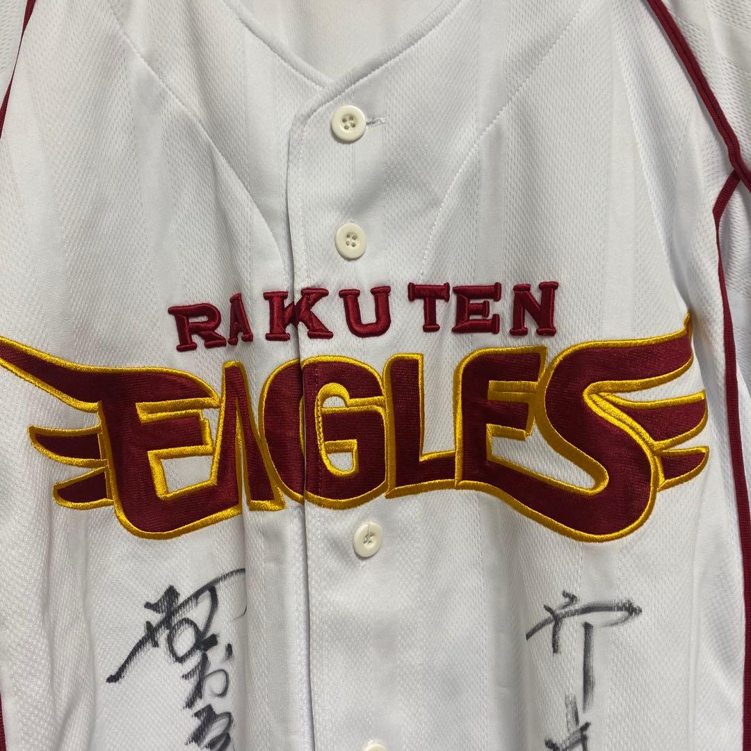 a715 楽天イーグルス ユニホーム 野村克也 野村克則 サイン入り プロ