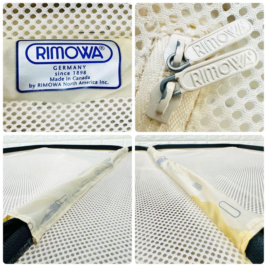 希少✨ RIMOWA リモワ サルサエアー　82L 4輪　廃盤　スーツケース