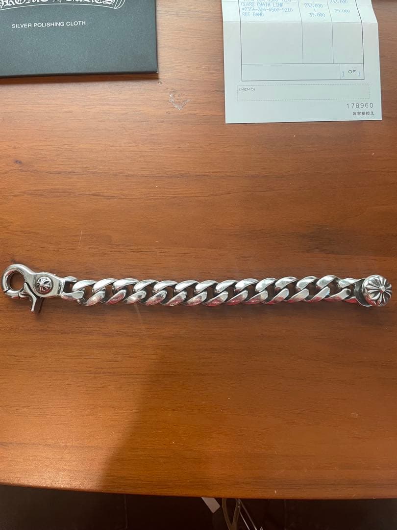 クロムハーツChromeHearts クラシックチェーン クリップ ブレスレット