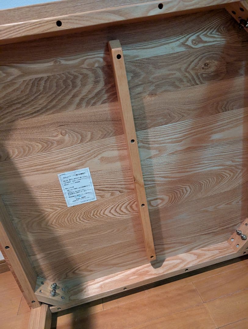 《送料込》無印良品 正方形 木製デスク 天然木 タモ材 廃盤 机 ダイニング