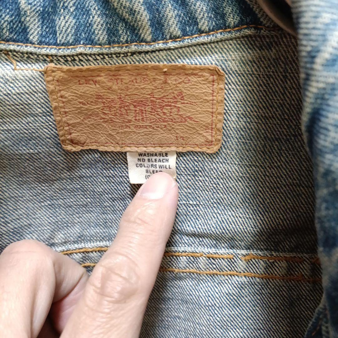 Levi's ブルーデニムジャケット