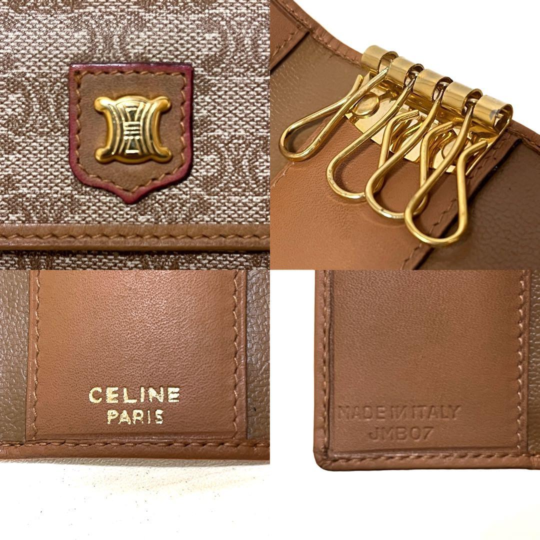 CELINE セリーヌ キーケース 4連 マカダム PVC ベージュ 美品